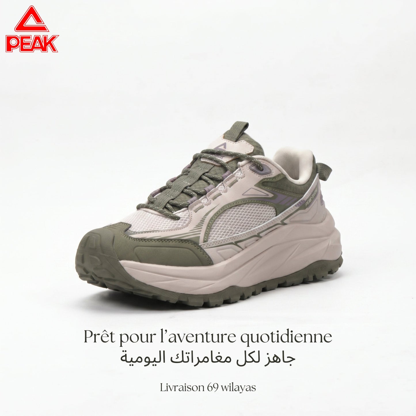 Peak Outdoor Sports Pour Femme EXT54958G-Y011