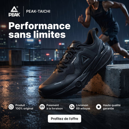 Peak Outdoor Sports EXT54257H-Y291