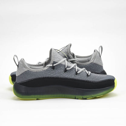 Nike LeBron TR 1 "Dunkman"