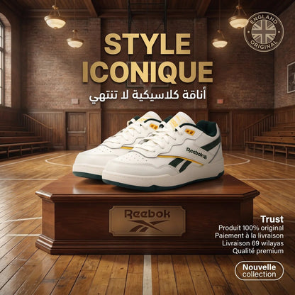 Reebok BB 4000 II Sneakers