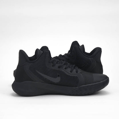 NIKE BASKET