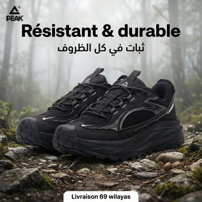 Peak Outdoor Sports EXT54957G-209D