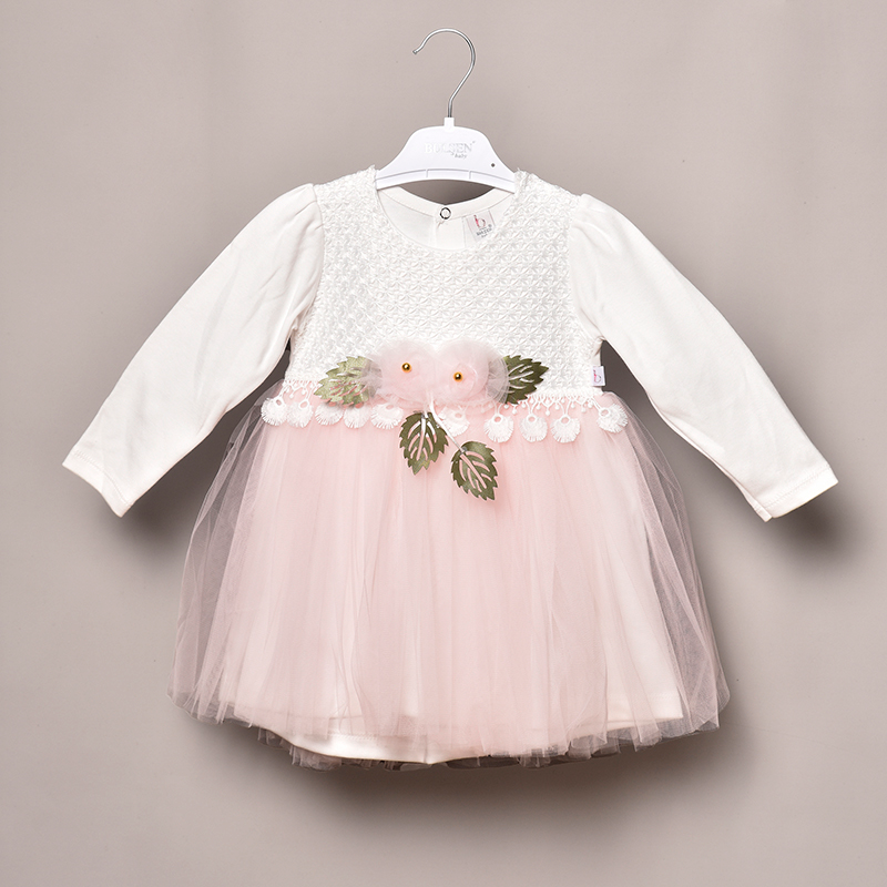Robe 0084513-005