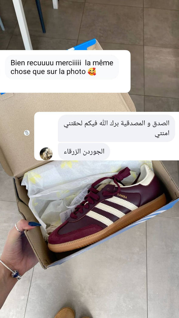 Message d'une cliente : la même chose que sur la photo