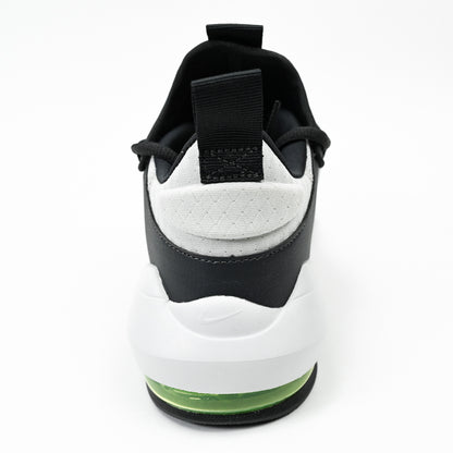 Nike Air Max Alpha Savage 2 Training Shoes